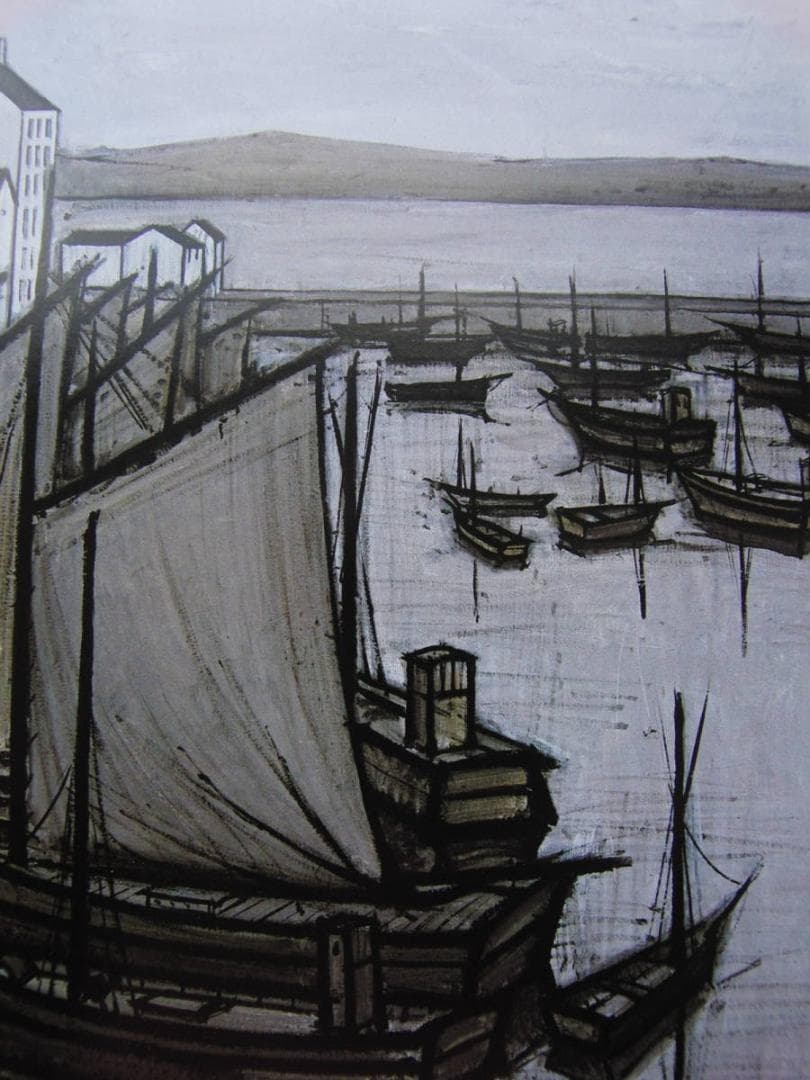 ベルナール・ビュッフェ、「Voiliers a quai」、希少画集の額装画