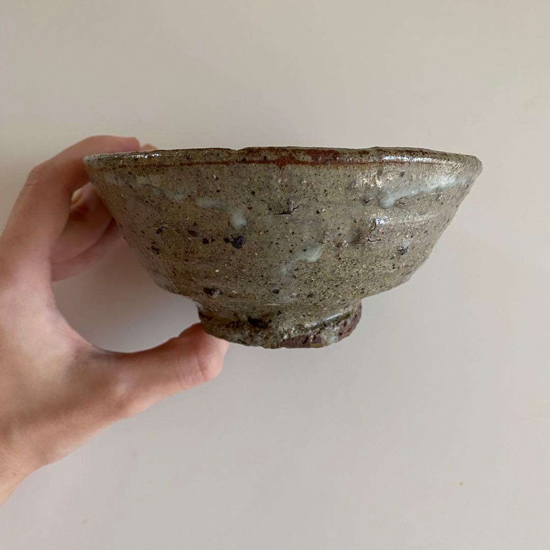 金重周作　伊羅保 茶椀