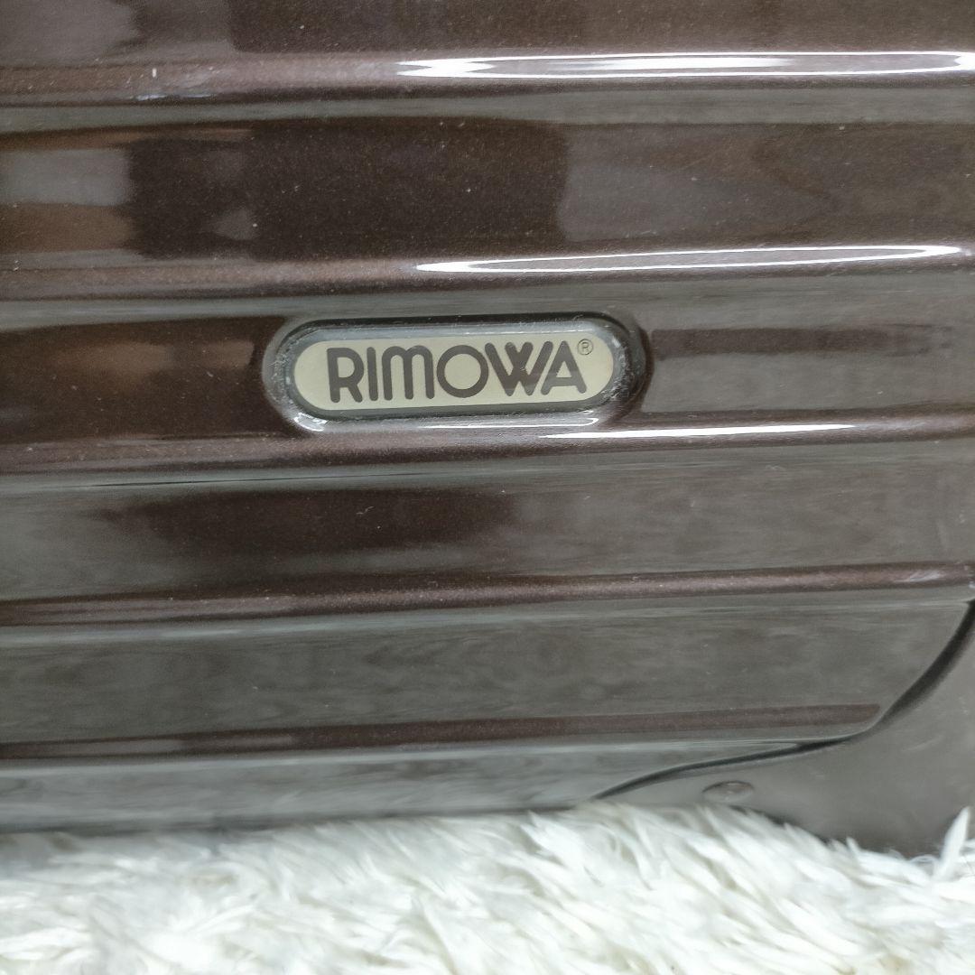 ビリージーン様専用【入手困難】RIMOWA ルフトハンザ航空 高級キャリー