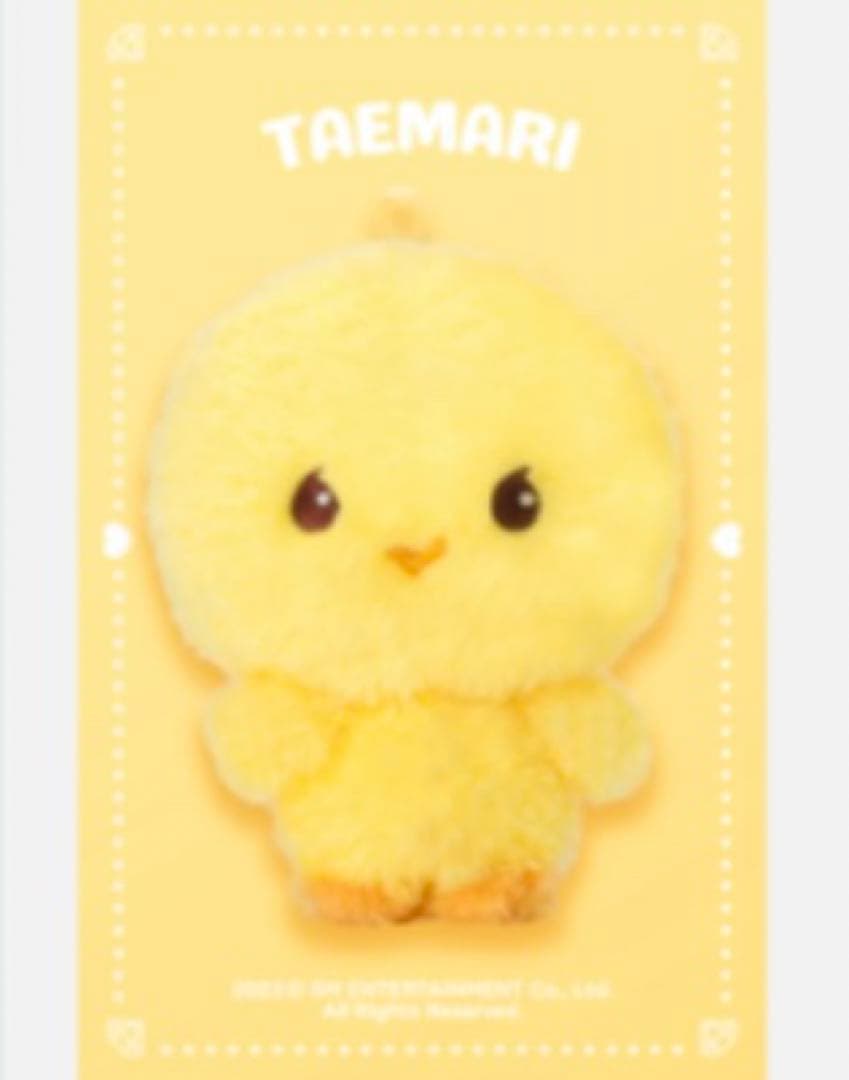 SHINee テミン テマリ 10cmドール ぬいぐるみ - メルカリ