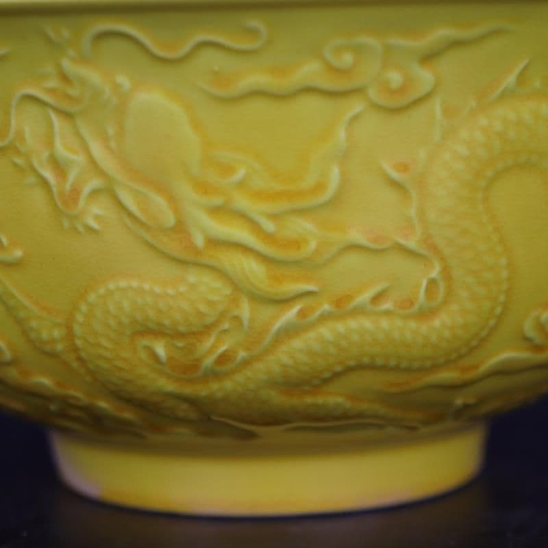 黄釉浮彫り雲竜紋碗 景徳鎮 陶磁器 装飾品 現代工芸品 美術品 置物