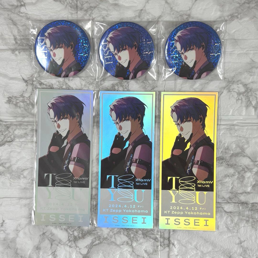 ビバレン XlamV イッセイ ファーストライブ 缶バッジ