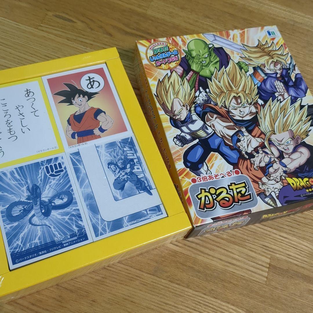 ドラゴンボールZ かるた - メルカリ