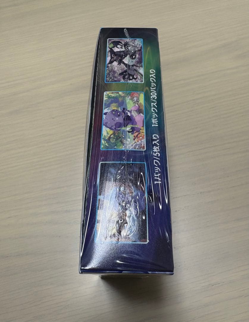 白銀のランス、スターバース、楽園ドラゴーナ　未開封box シュリンク付き3点