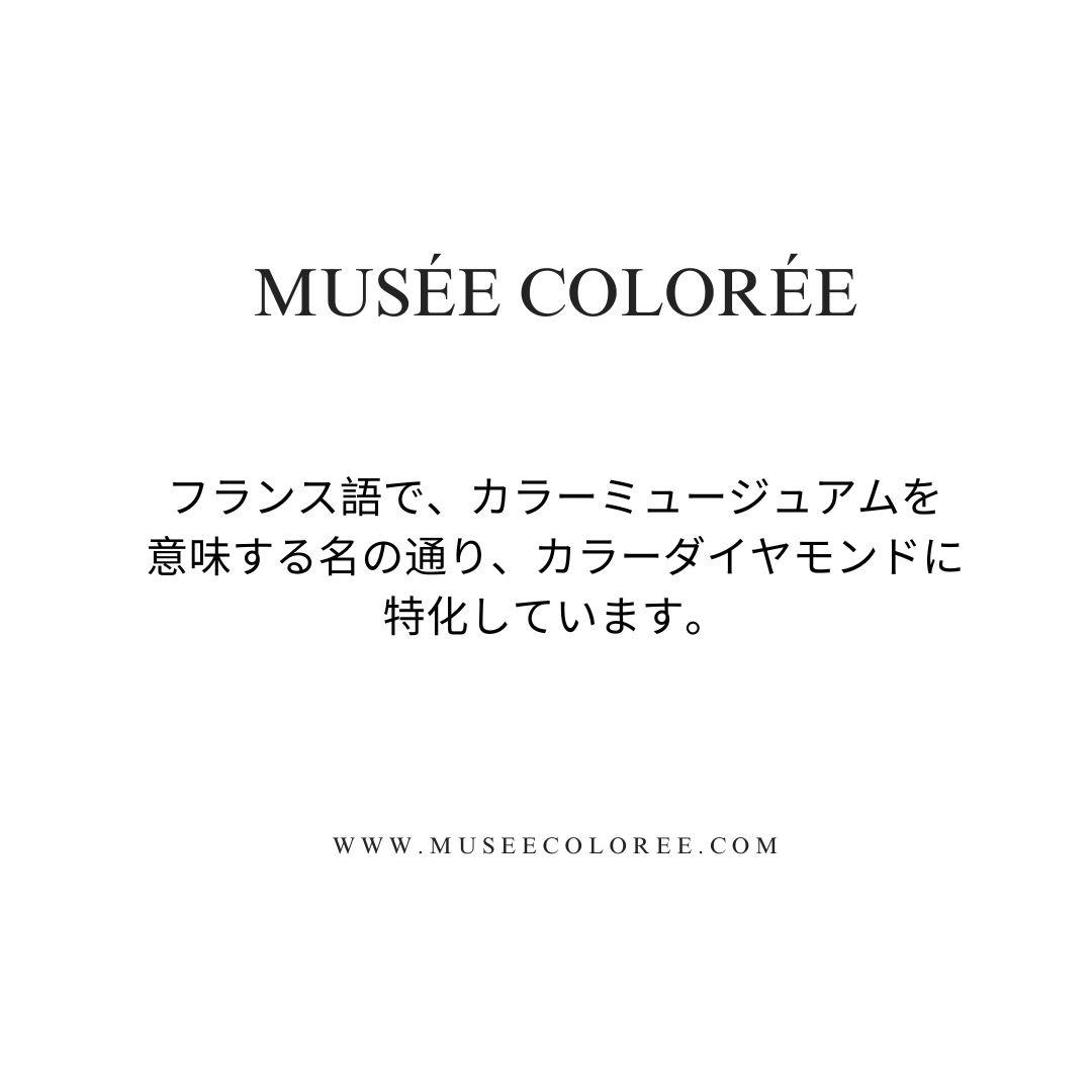 【入手困難】0.438 ファンシー ビビッド オレンジ イエロー ダイヤモンド