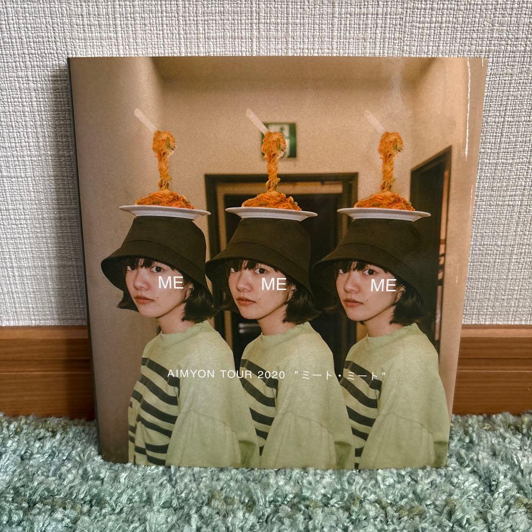 あいみょん TOUR2020 ライブフォトブック「ミート・ミート」 - メルカリ