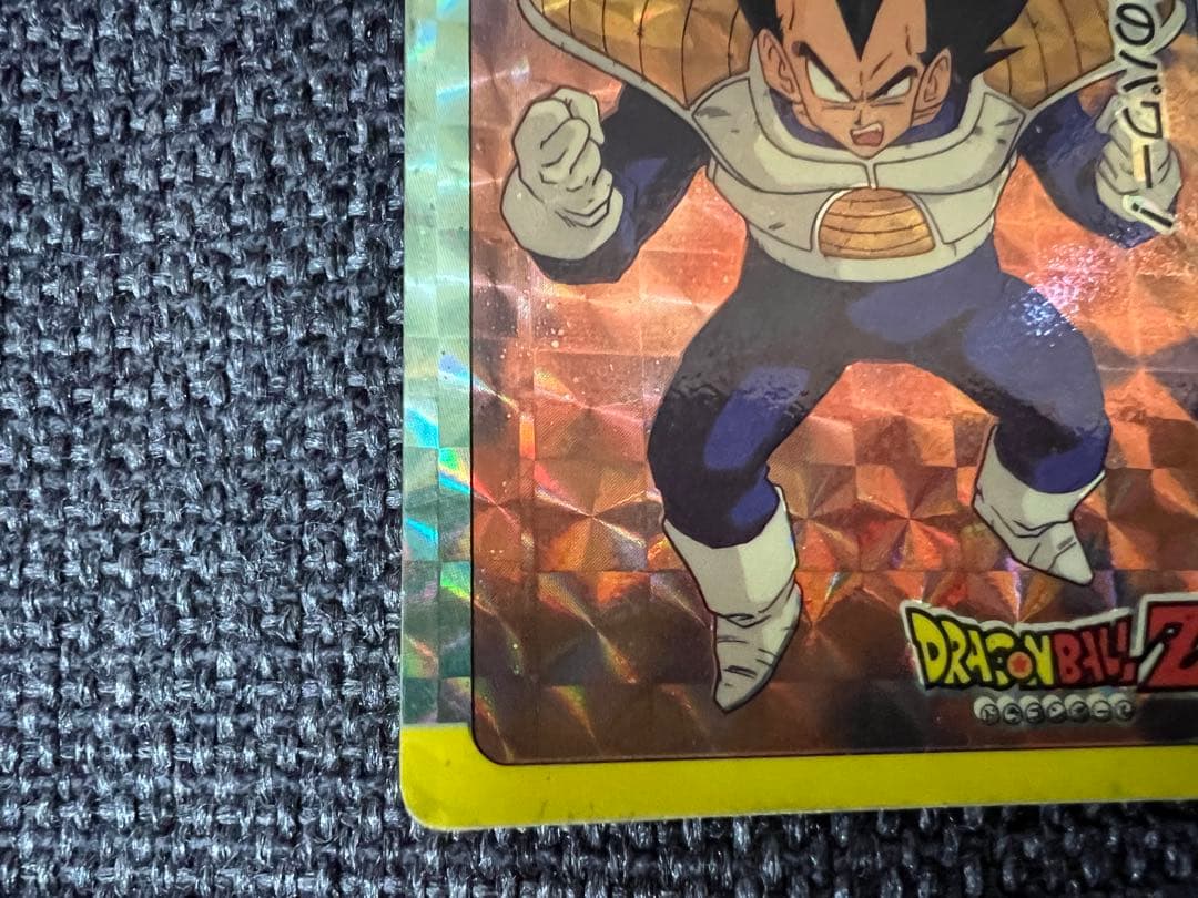 希少 アマダ ドラゴンボールPPカード No.296ベジータ キラ 1991年