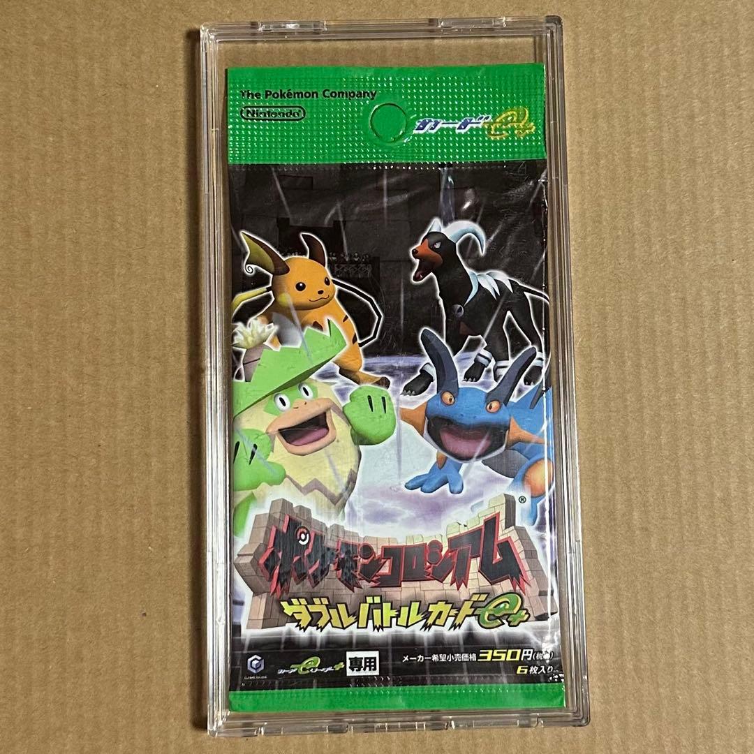 未開封 4パック そポケモンコロシアム ダブルバトルカードe+ 赤 緑 青 黄
