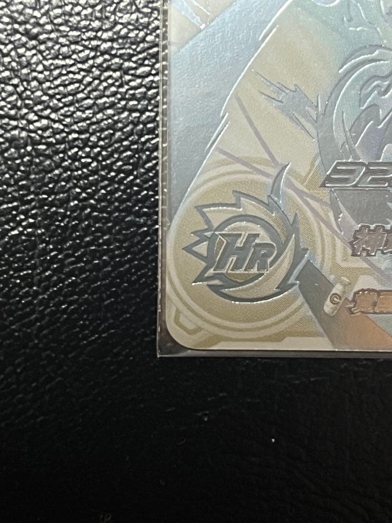 【美品】（〜12/31まで）UGM10-SEC LC 孫悟空