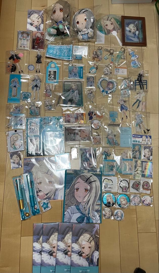 学マス 篠澤広 まとめ売り