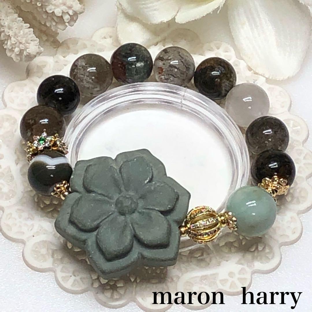 流されて藍蘭島 ながされて藍蘭島 - 月刊少年ガンガン | SQUARE ENIX