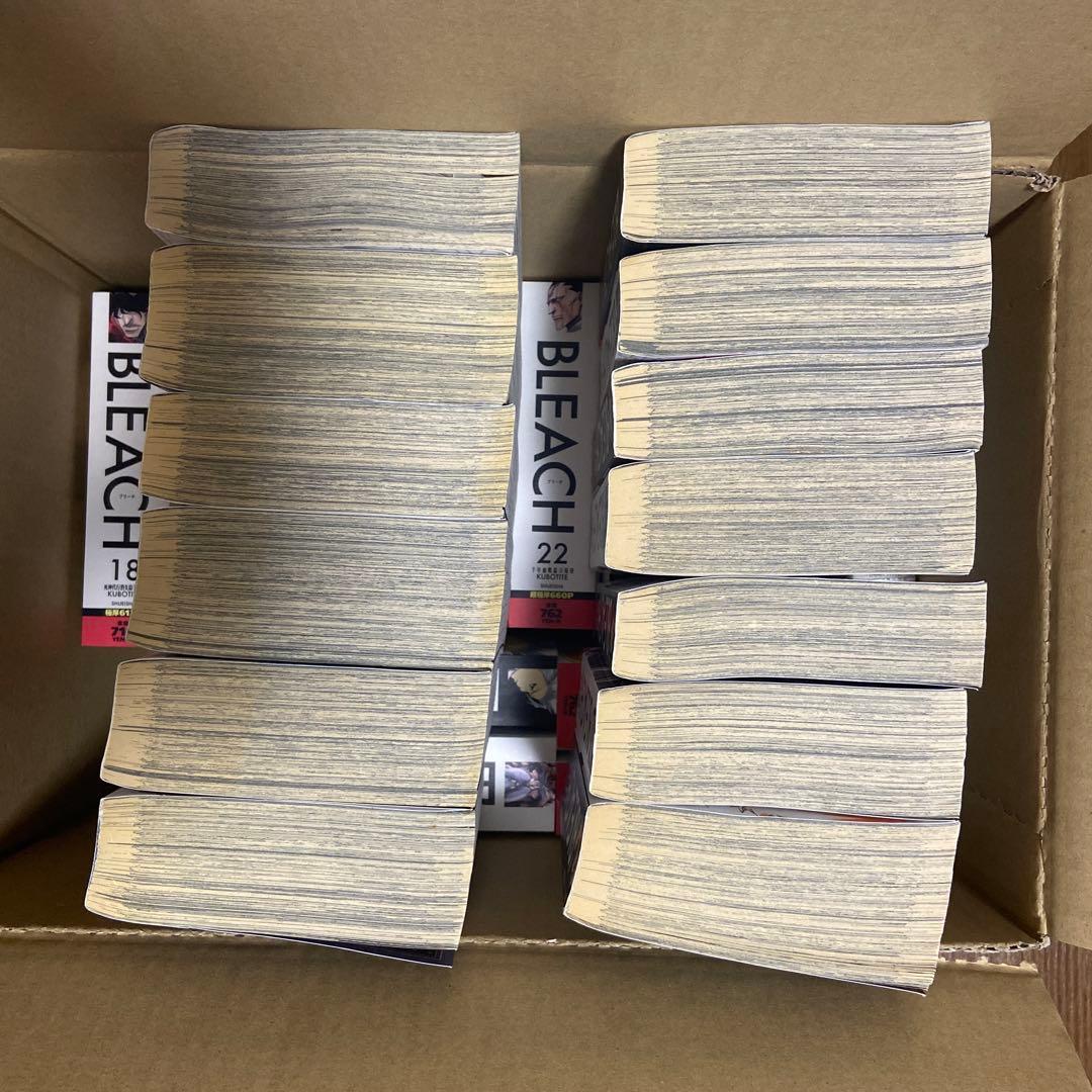 【美品】ブリーチ　BLEACH　コンビニ版全巻セット