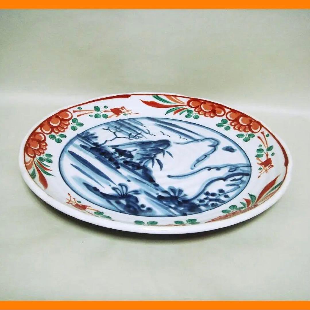 99『染付 赤絵 山水 大皿』 /骨董品 古美術 アンティーク 古玩
