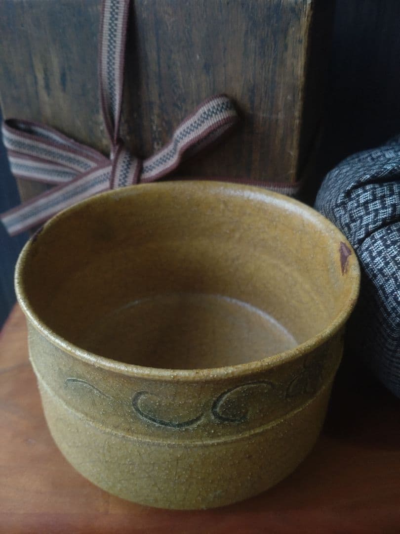 伝世品 名品 江戸時代】黄瀬戸 茶碗 向付 鈴木五郎 加藤唐九郎