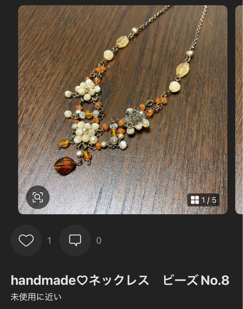 MIE様確認用 handmade ネックレス パール&ビーズ MIE様確認用 handmade