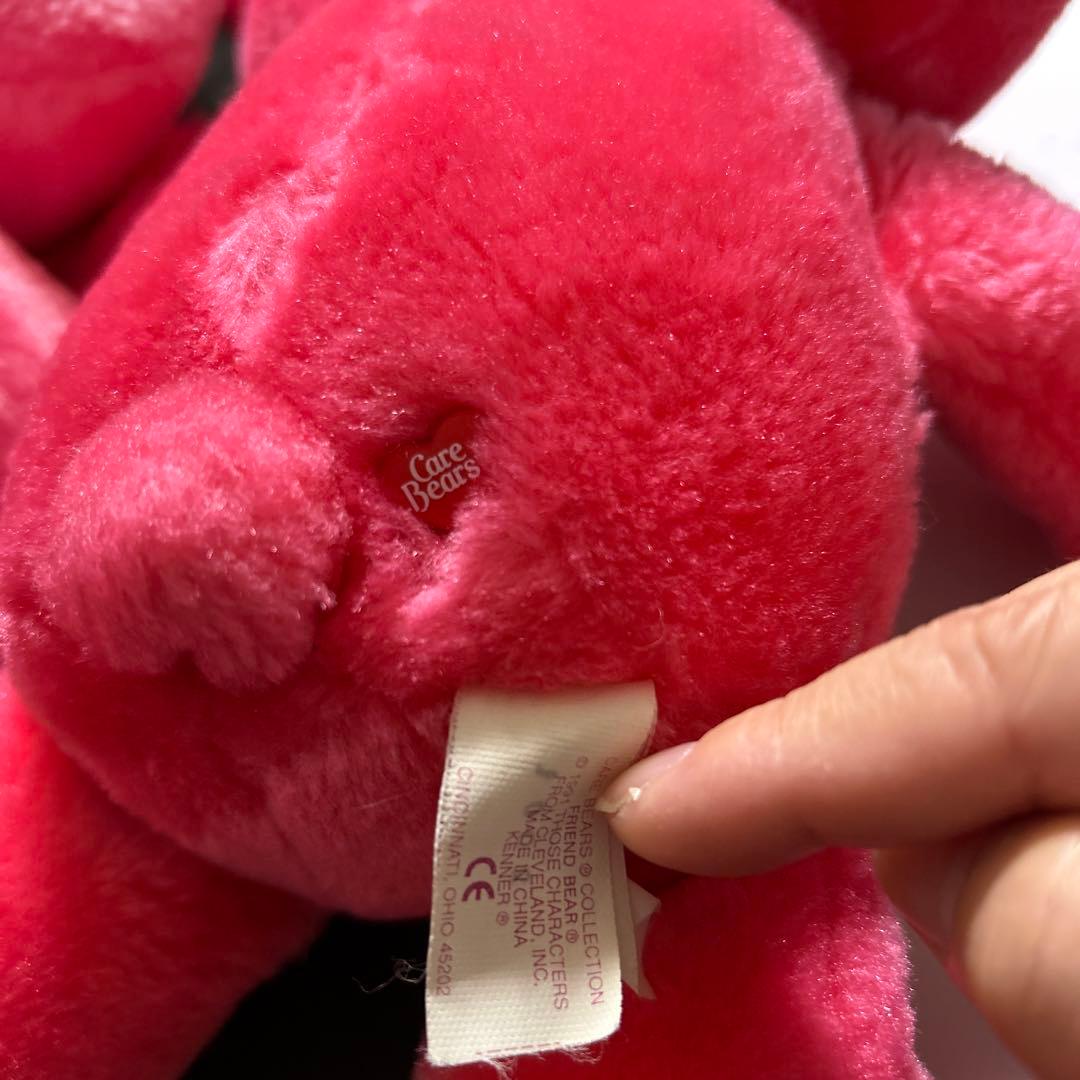 激レア】環境ベア 全7体コンプリートセット ぬいぐるみ ケアベア