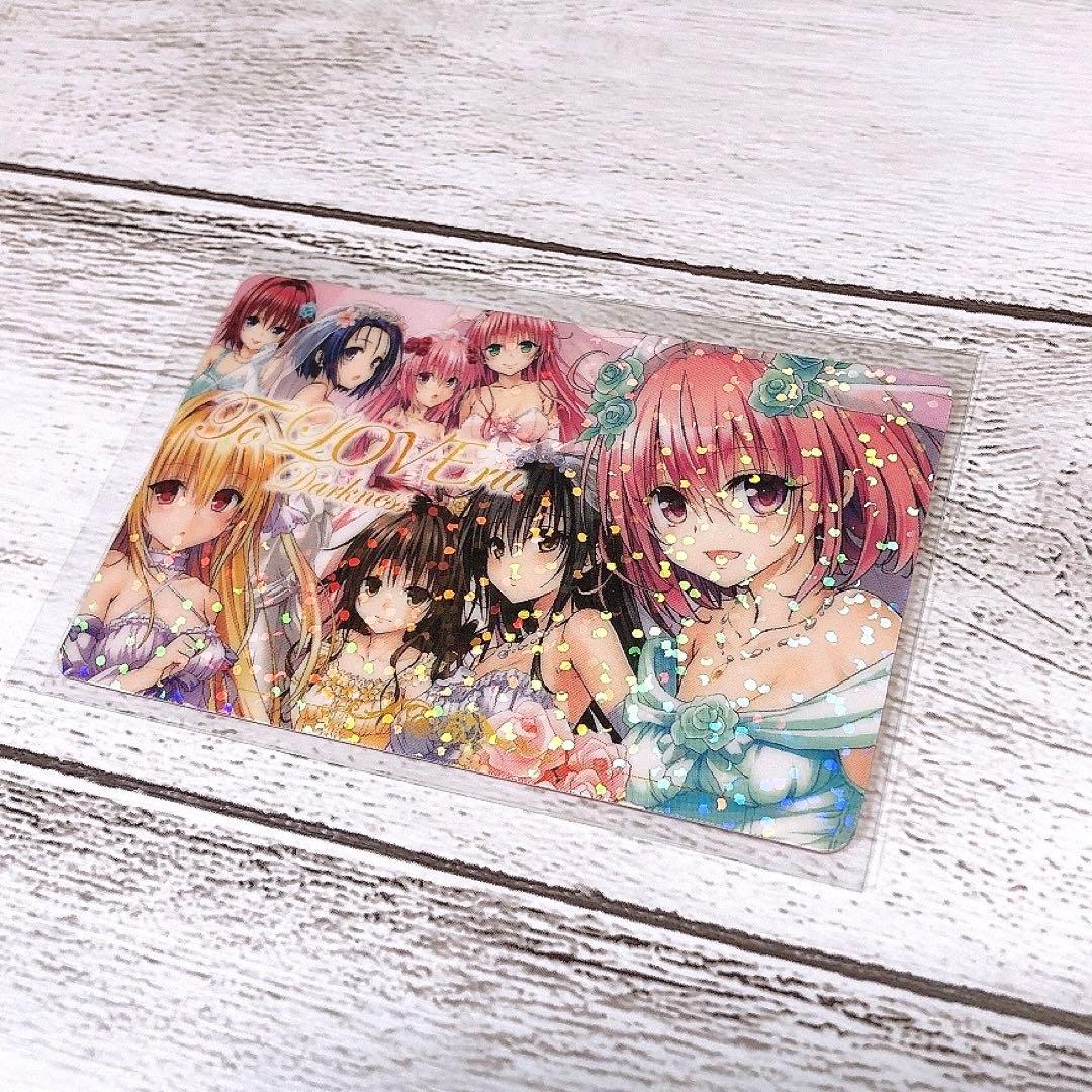 ToLOVEる　ナツコミ2013 とらぶる カード ララ モモ フィギュア 美品