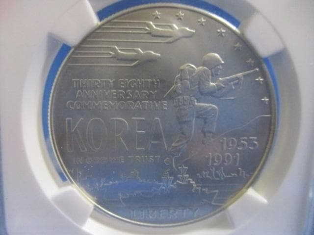 朝鮮戦争休戦38周年記念 1ドル銀貨☆1991年／NGC MS69／未使用／