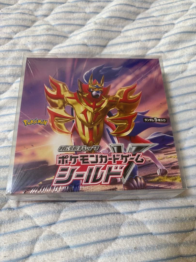 シールドV シュリンクつき未開封BOXの通販はau PAY マーケット - 輸入