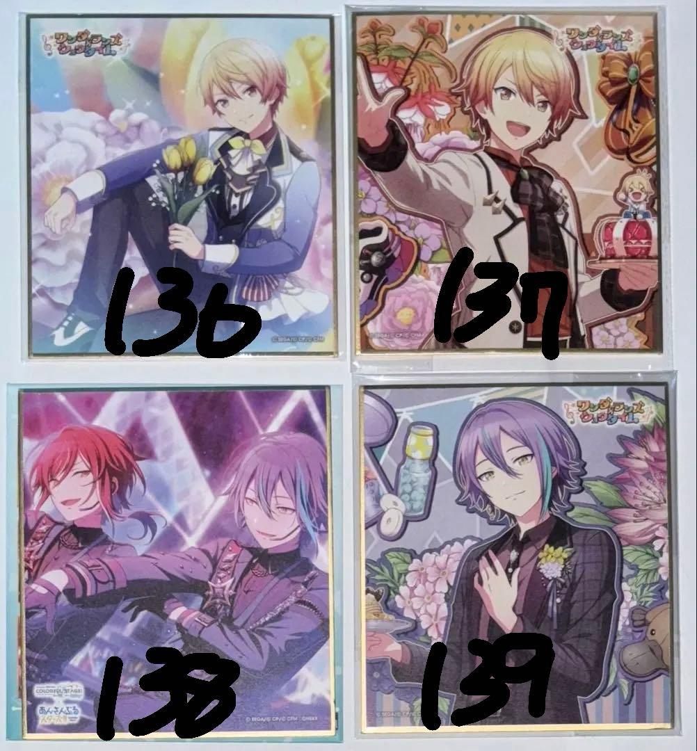 プロセカ 缶バッジ.色紙.アクスタ まとめ売り バラ売り⚪︎