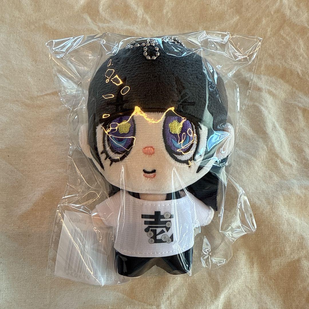 龍宮城 ITARU ぬいぐるみ りゅぐるみキーホルダー りゅぐるみ 冨田侑暉