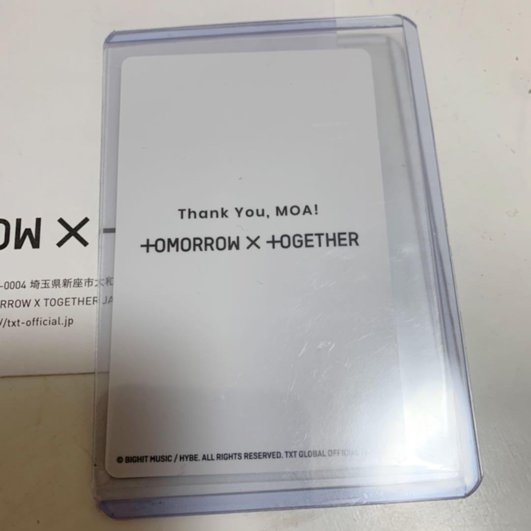 txt ボムギュトレカ TXT ボムギュ トレカ セット TXT ボムギュトレカ2