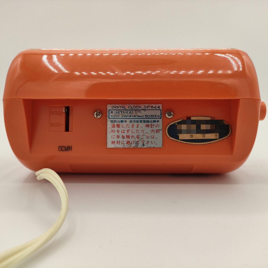 SEIKO DP644 パタパタ時計 未使用品 昭和レトロ