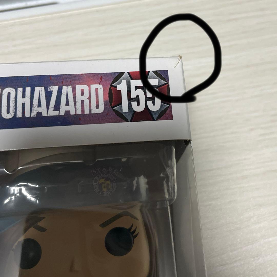 Funko POP! BIOHAZARD ジル・バレンタイン 155