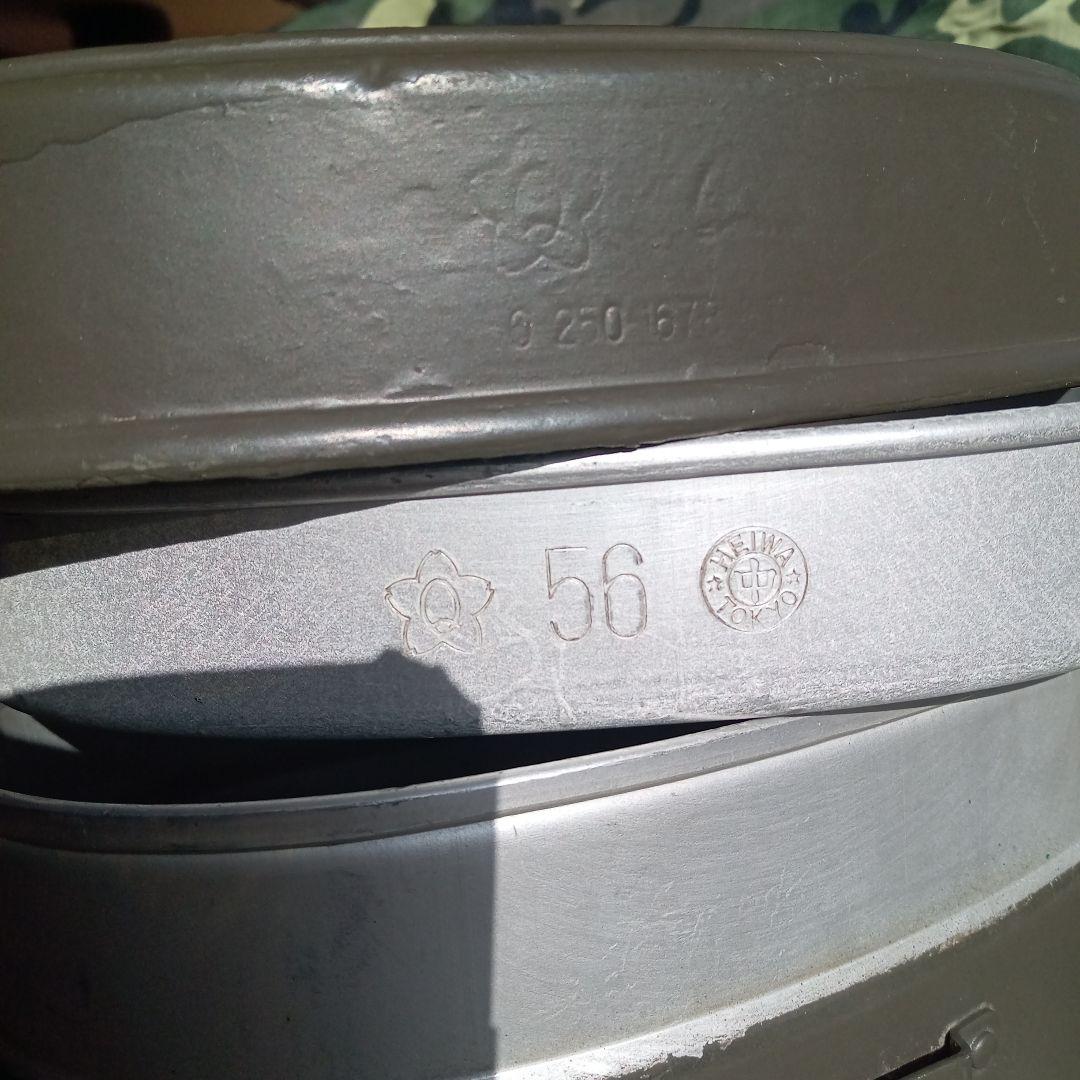 陸上自衛隊 1型飯盒 桜Qマーク官給品 1955年製造 ビンテージ品