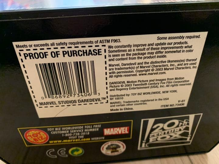 MARVEL DAREDEVIL   マーベル　デアデビル　フィギュア