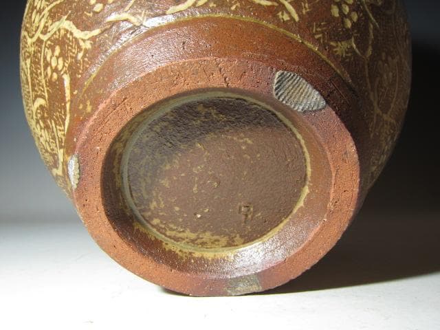 島岡達三 飴釉象嵌唐草文壷 縄文象嵌技法 名工の秀作！o567 美術品