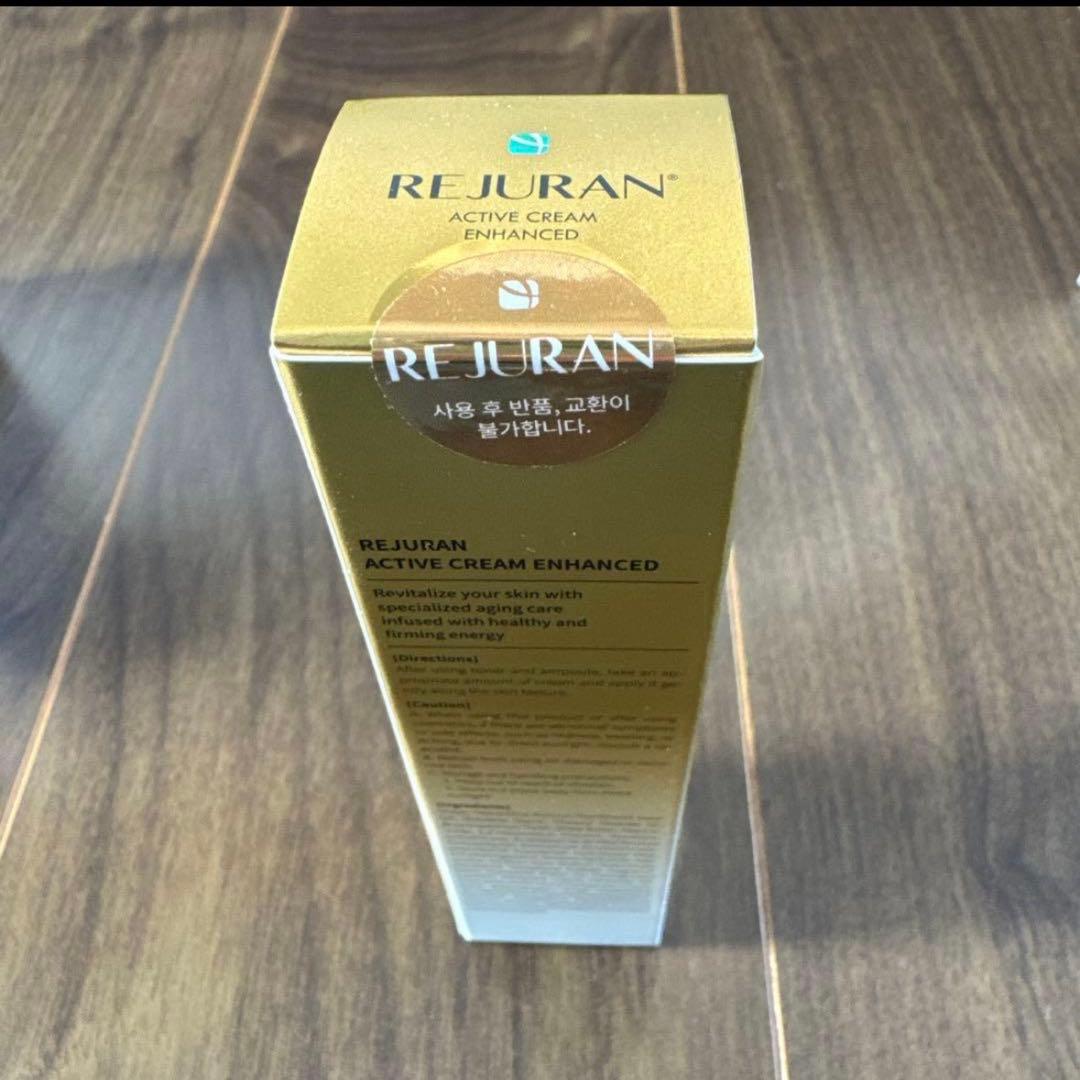 新品未開封︎︎︎︎❤︎REJURAN リジュラン スキンケア4点セット