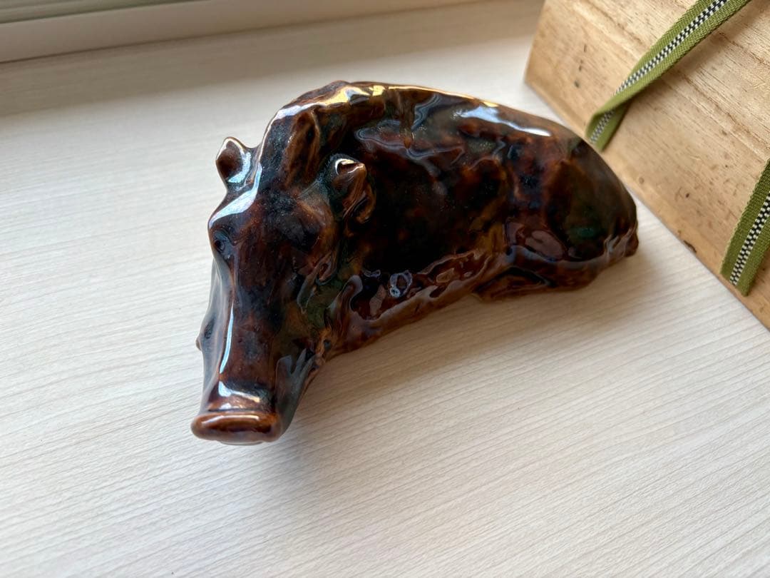 九谷焼 徳田八十吉 猪 イノシシ 置物　陶器