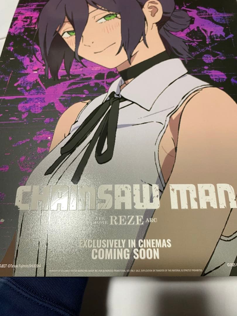 台湾限定】劇場版チェンソーマン レゼ扁Dolbyチェンソーマン レゼ