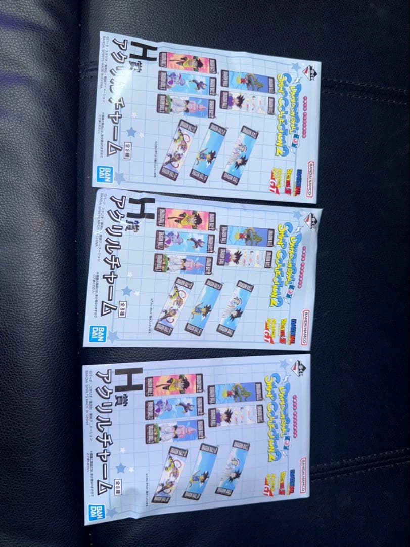 一番くじドラゴンボール ラストワン賞その他セット