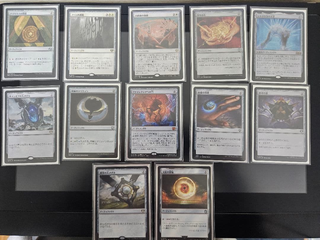 氷冠のヒルダ プロモ 統率者デッキ 高額カード多数 岡本桂多のKill