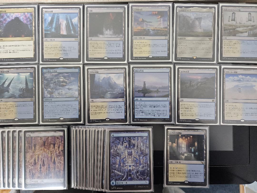 氷冠のヒルダ プロモ 統率者デッキ 高額カード多数 Amazon.co.jp: mtg 氷