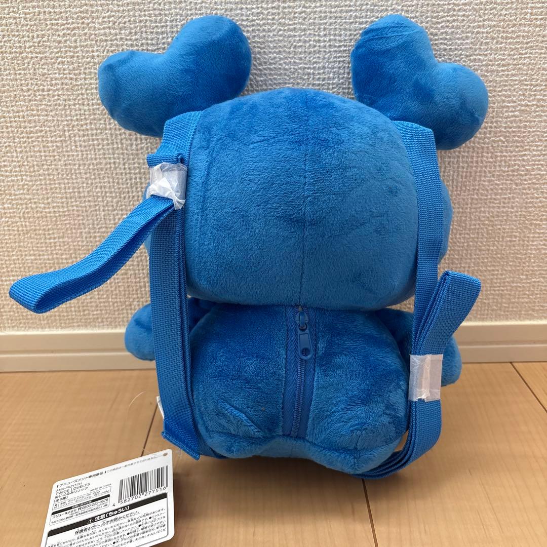 GIGO限定 TWICE ぬいぐるみリュック ツウィ