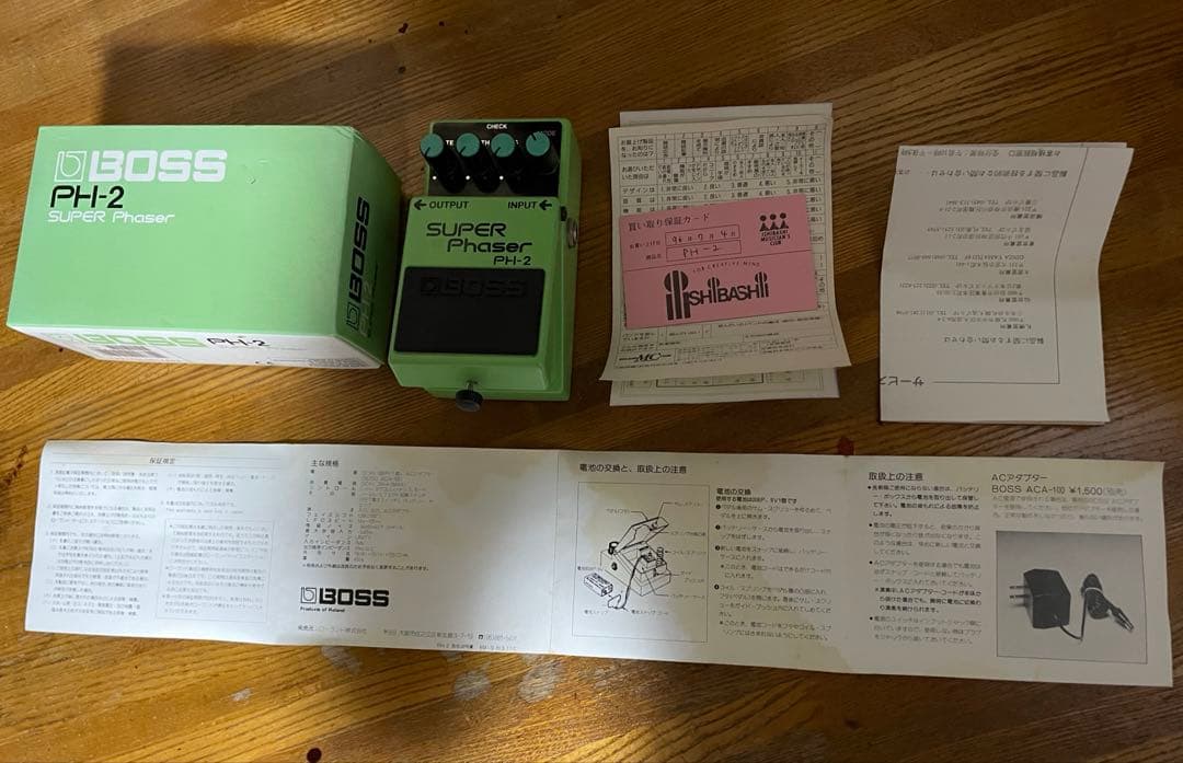 BOSS SUPER Phaser PH-2 エフェクター 付属完備品 楽器・機材