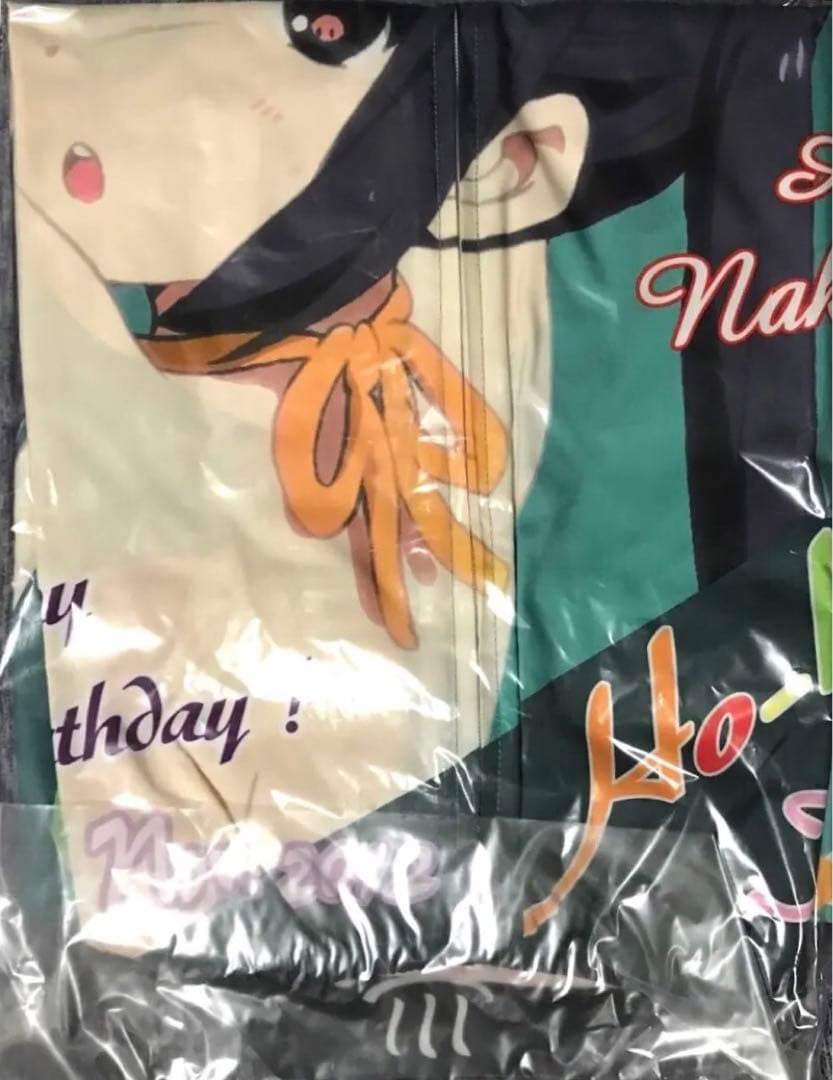 映画 「けいおん！」 サイクルウインドブレイカー Lサイズ 中野梓 BDver.