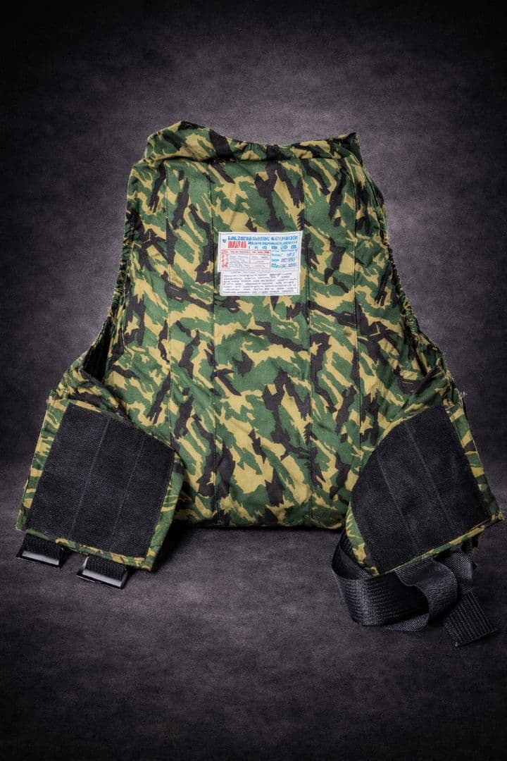 ロシア軍 実物 NPOSM製 Module 5M カバー サイズ2 - メルカリ