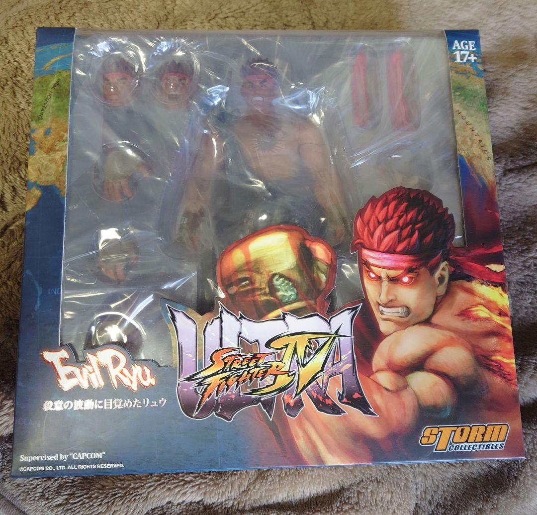 ストームコレクティブルズ 殺意の波動に目覚めたリュウ ＋おまけ付き