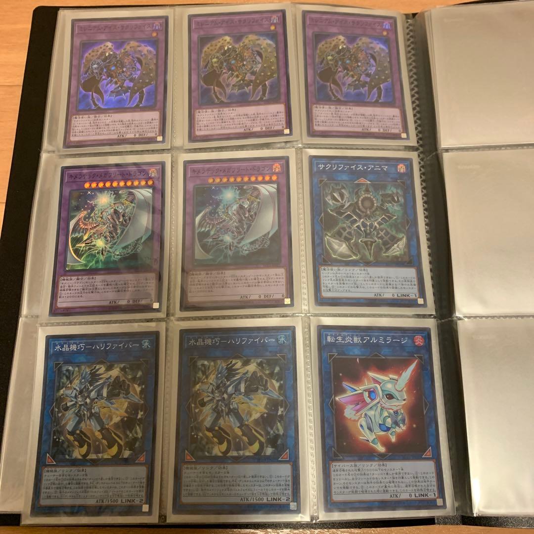 最終値下げ遊戯王　まとめ売り　幽鬼うさぎ　増G カガリ　ブラックマジシャンガール