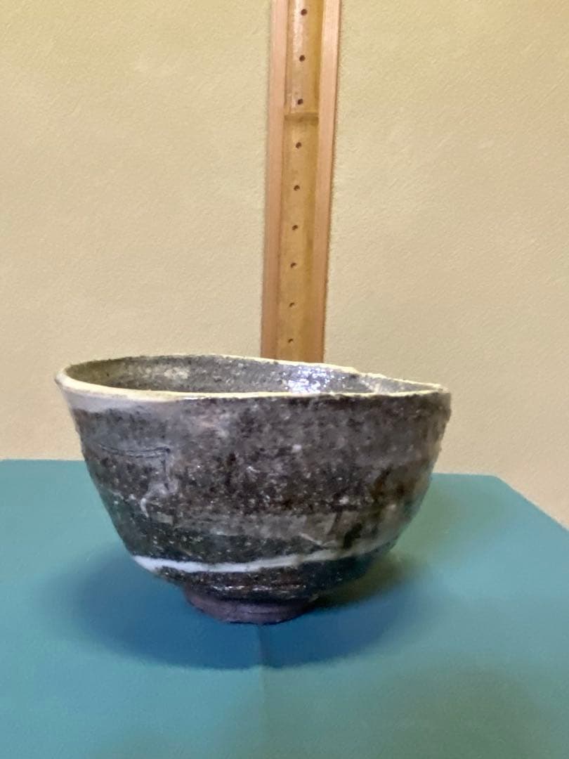 限定価格】茶道具/陶芸家 鯉江良二『茶盌 』共箱 工芸品