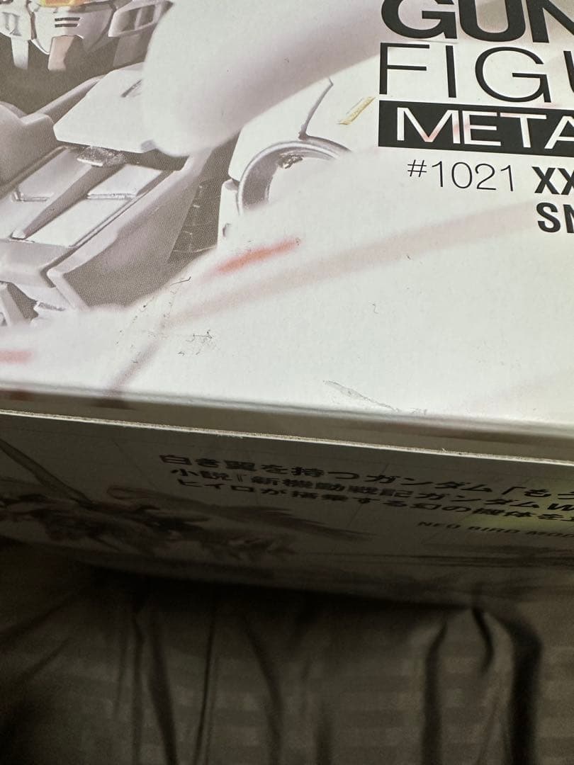 L COMPOSITE ウイングガンダム スノーホワイトプレリュード