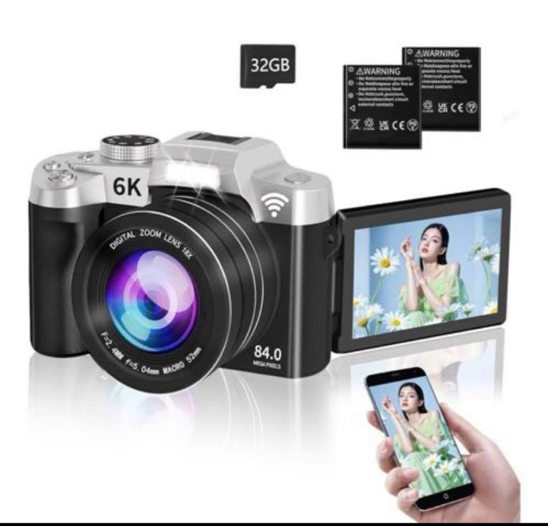 2025年最強6K録画】 デジタルカメラ 8400万画素デジカメ スマホに転送