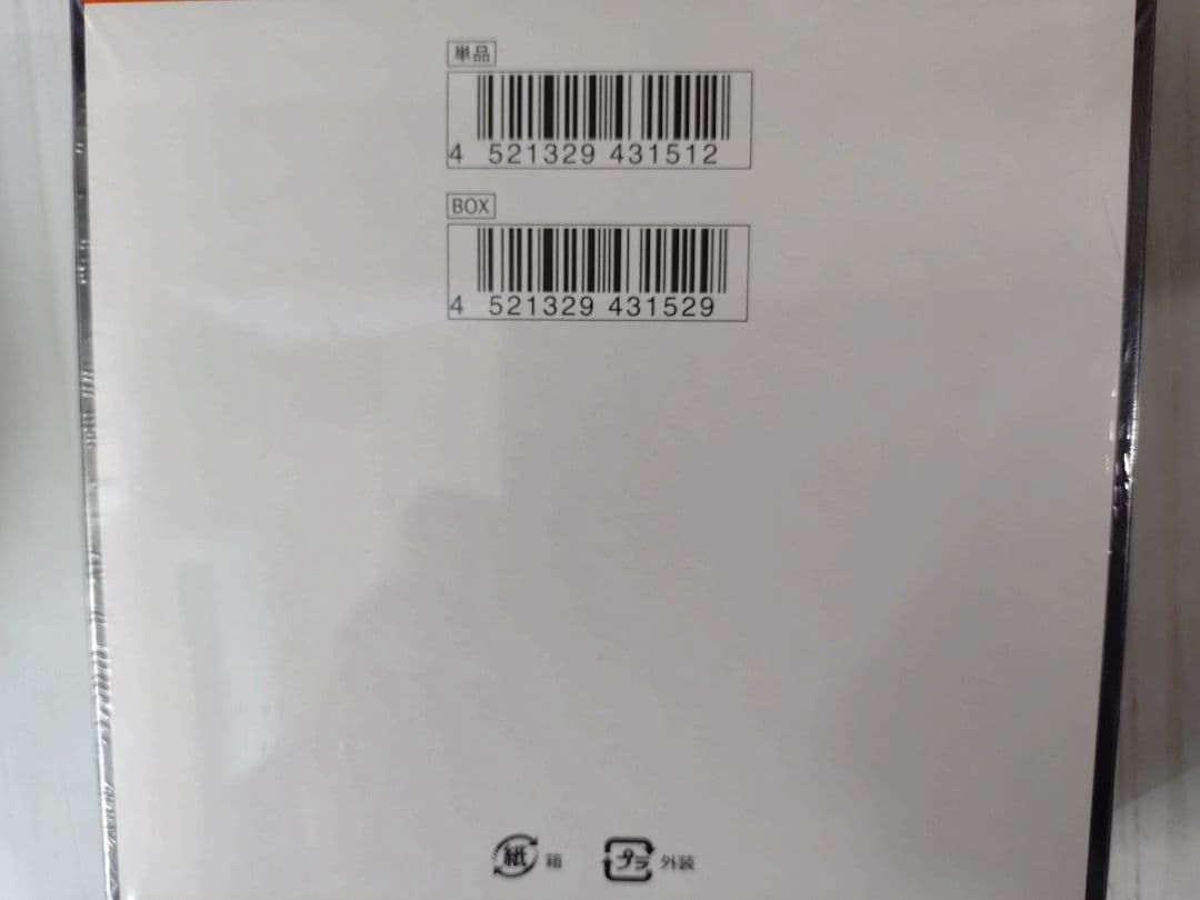 ポケモンカードゲーム インフェルノX ボックスシュリンク付き