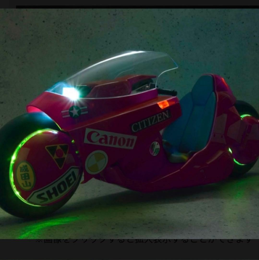 【希少・新品・未開封】ポピニカ魂　金田のバイク　リバイバル版1/6スケールアキラ