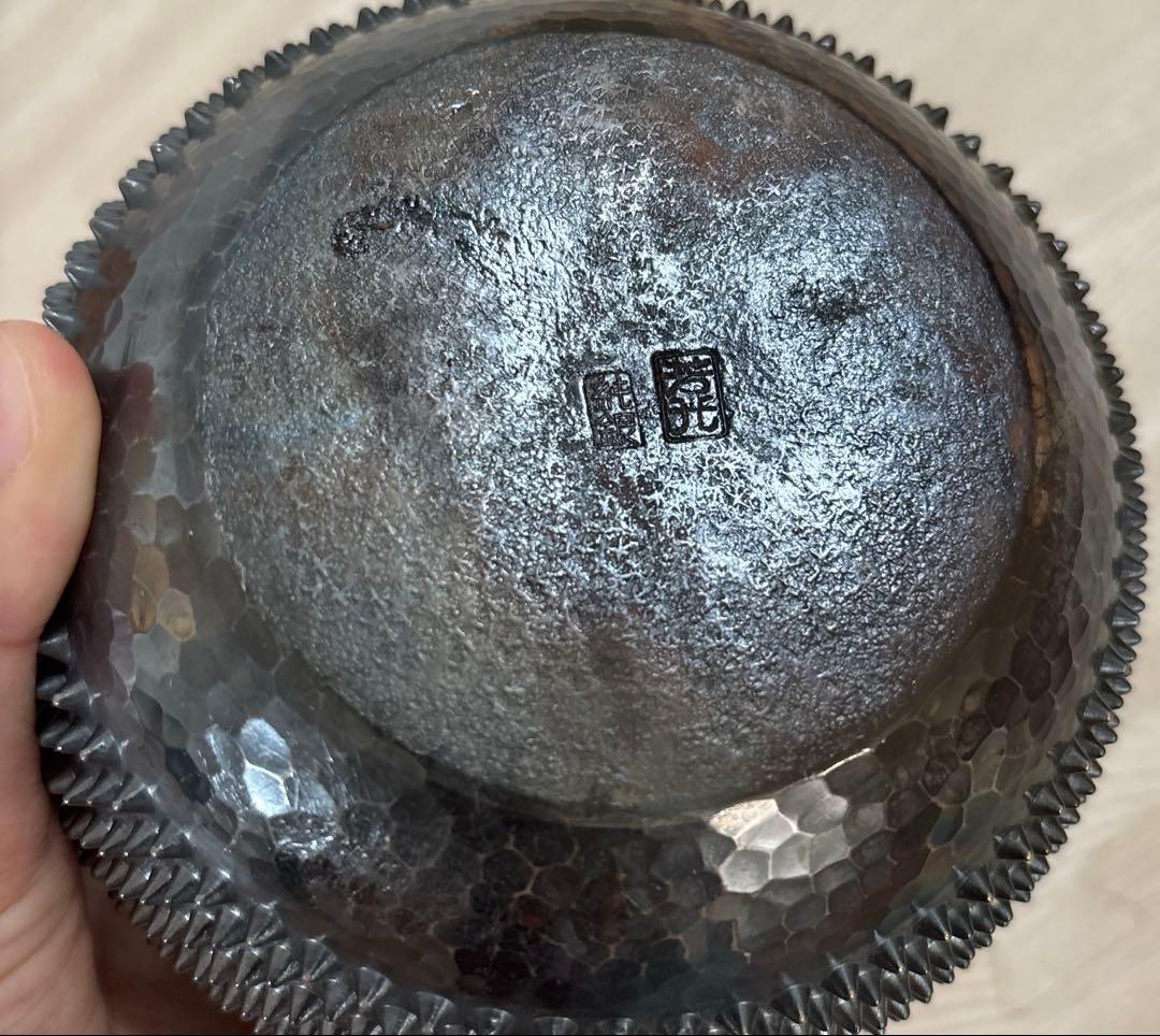 大野芳光 作 純銀製 御湯沸 - メルカリ