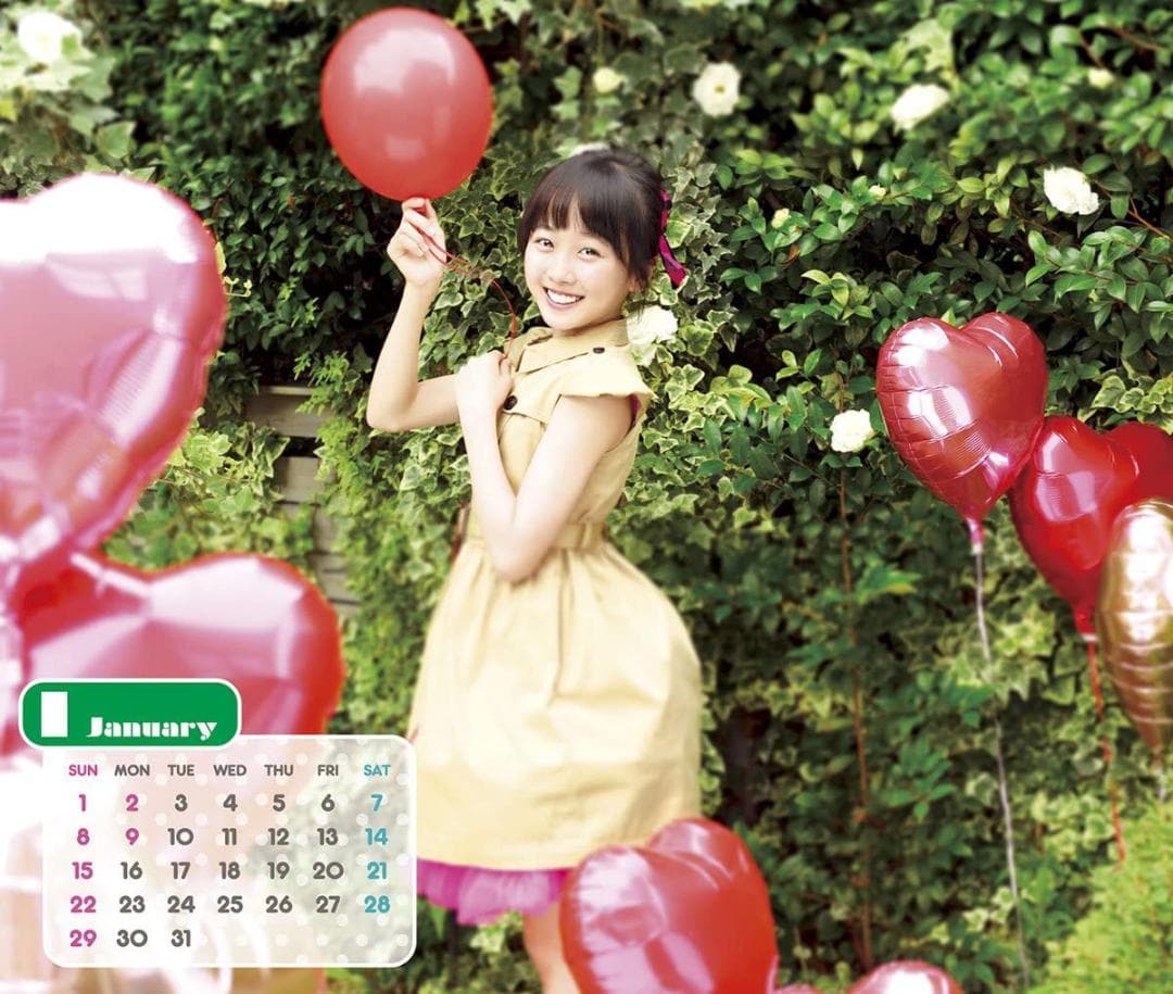 レア 新品未開封 本田望結 2017卓上カレンダー アイドル タレントグッズ